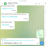社交聊天翻译软件